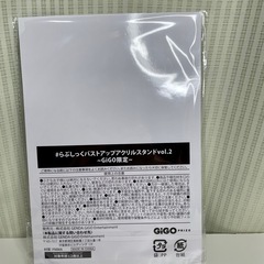 らぶしっく バストアップアクリルスタンド りょう RYO GIGO限定の画像