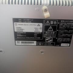 テレビ(ジャンク品)の画像