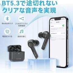 集音器⭐️Bluetooth5.3 ワイヤレス イヤホン型 高齢者 長時間 アプリの画像