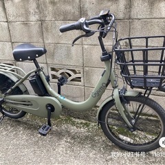 パナソニックGyutto電動自転車　2023年