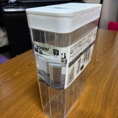 山崎実業！お米ケース【1合✖️12】
