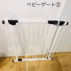 ベビーゲート② シンセーインターナショナル　取り付け幅約70cm...
