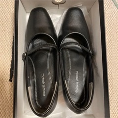 靴　ビジネスや面接用　