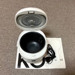 【決定】ライスクッカー　炊飯器の画像