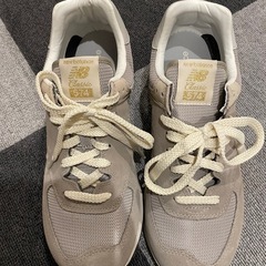 NEW BALANCE U574 GDY 27.5 