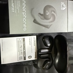 KENWOOD Bluetooth イヤホン