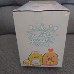 【1000円！】すみっコぐらし♪たぴおかパーク真空ステンレスタンブラーの画像