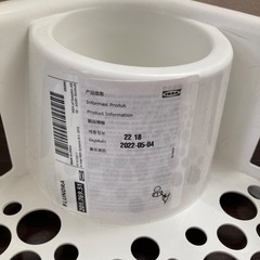 値下げ！美品　IKEA イケア　水切りかご　水切りラック　美品の画像