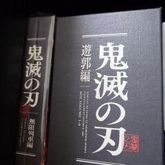 鬼滅の刃　Blu-ray　の画像