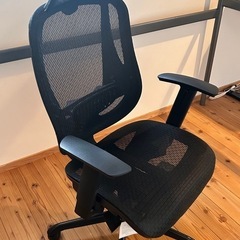 ニトリ　ゲーミングチェア　
　オフィスチェア