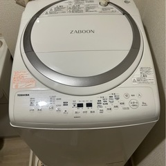 【2018年製】東芝 タテ型洗濯乾燥機 ZABOON 8kg A...