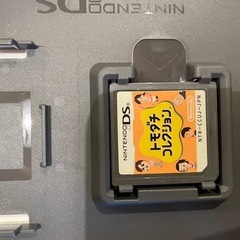 DSソフトの画像