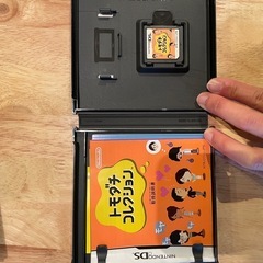 DSソフトの画像