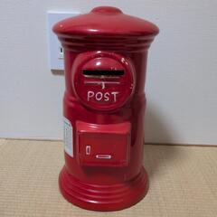 郵便局　郵便ポスト　貯金箱　陶器　レア　非売品