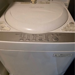 【0円】洗濯機