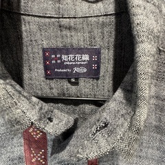 知花花織　かりゆしウエア　kahuの画像