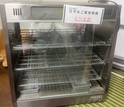 ホットショーケース
