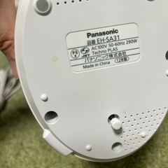 ナノケア　スチーマー
の画像