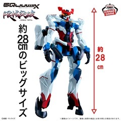 機動戦士ガンダム　GQuuuuuuX 限械突破 ジークアクスの画像