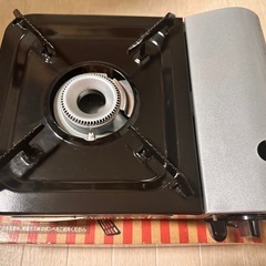 ニチガス カセットコンロ 卓上コンロ 災害用 備蓄 