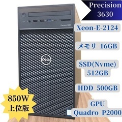 編集業務〜ゲームまで両立できる、合計1TB超のWin11正式対応...