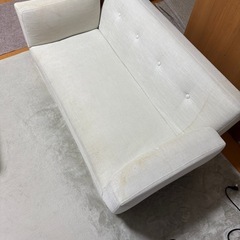 2人用ソファー　