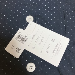 【未使用】LLサイズ　レディース服　寝巻き　パジャマ　紺色の画像