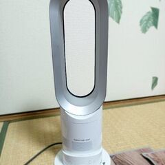 ダイソン　hot＋cool AM05