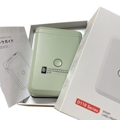 新品　ラベルプリンター グリーン スマホ対応 ラベルライター B...