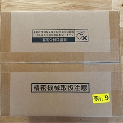 【新品】IH炊飯器 RC-IGA50AZ-DA の画像