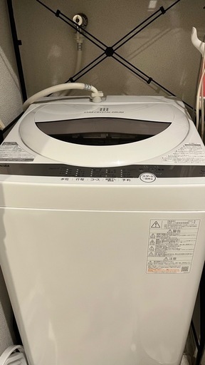 美品　一人暮らし6点セット（洗濯機・冷蔵庫・電子レンジ・トースター・電気ポッド・炊飯器）