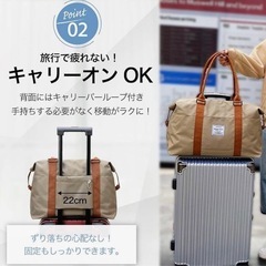 ボストンバッグ 一泊 旅行バッグ トート キャリーオンバッグ ジムバッグ 赤の画像