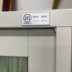 美品 スチール書庫 上下セット 鍵付き キャビネット 本棚 書類ケースの画像