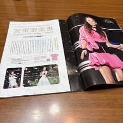 安室奈美恵 wowow2016年6月号の画像