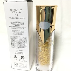 未使用品 ロイヤル化粧品 ロイヤルハーブEXクリーム50ｇの画像