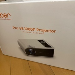 yaber高画質プロジェクター新品未使用5/31まで！