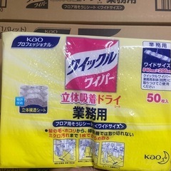 クイックルワイパーフロア用そうじシート 業務用