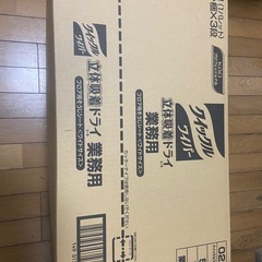 クイックルワイパーフロア用そうじシート 業務用の画像