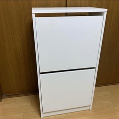IKEA BISSA シューズボックス