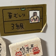 ハイセンス 124L 静音快適✨