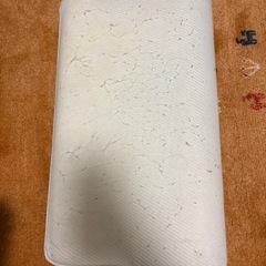 枕