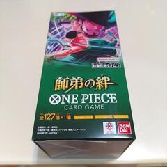 ワンピースカード師弟の絆の画像