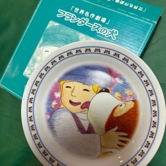 スヌーピー・フランダース　食器各種単品価格の画像