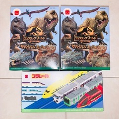ジュラシックワールド恐竜・プラレール・しゃぼん玉・蓄光猫耳カチューシャ5点セットの画像