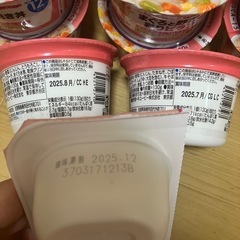 12ヶ月〜　ベビーフードの画像