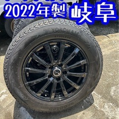 225 65 17 2022 アイスガード　スタッドレス　ハリア...