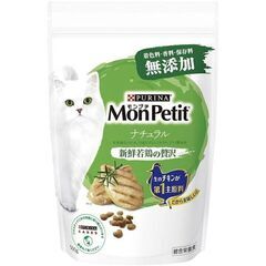 1セット限定¥2,000✱犬猫ベッド【定価¥3980】とモンプチ【定価¥649】の画像