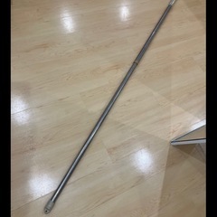 ステンレス製　物干し竿