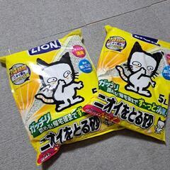 Lion 猫砂 【⠀ニオイをとる砂  5L   】