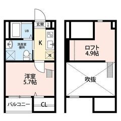 上小田井駅11分！1K！初期費用６万円！i-smart 3205⭐️R-LaBは仲介手数料ゼロ円⭐️ - 名古屋市